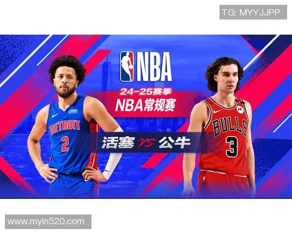 1991年公牛队与活塞队经典对决回顾腾讯体育深度分析