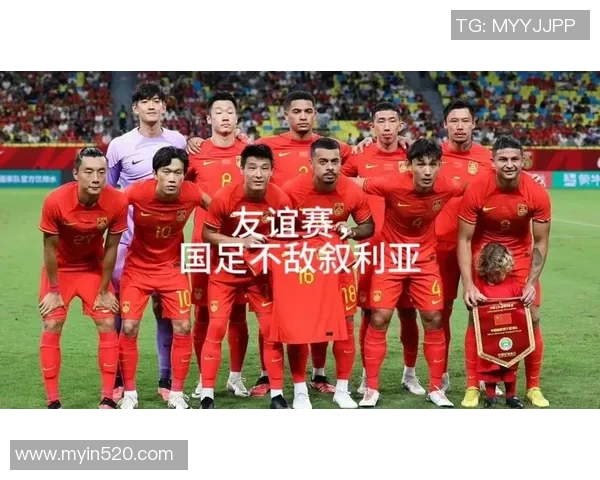 中国国足与叙利亚精彩对决直播视频全程回放及赛后分析